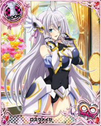 Rule 34 | 10s, 1girl, antenna hair, artist request, blue eyes, breasts, card (medium), character name, chess piece, detached sleeves, gauntlets, hand on own cheek, hand on own face, headgear, high school dxd, high school dxd infinity, large breasts, long hair, official art, ribbon, rook (chess), rossweisse, silver hair, smile, solo, trading card, very long hair