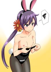 Rule 34 | 10s, 1girl, 30-06, akebono (kancolle), alternate costume, animal ears, bad id, bad pixiv id, bell, breast conscious, breasts, fake animal ears, flower, grey pantyhose, hair bell, hair between eyes, hair flower, hair ornament, highres, jingle bell, kantai collection, leotard, long hair, nipples, pantyhose, playboy bunny, purple eyes, purple hair, rabbit ears, rabbit tail, side ponytail, small breasts, solo, spoken squiggle, squiggle, tail, very long hair