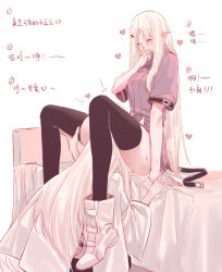Rule 34 | 2girls, absurdres, animal ear fluff, animal ears, arknights, between legs, black legwear, blush, boots, chinese text, coat, covering own mouth, cunnilingus, dress, hair ornament, heart, highres, horse ears, horse girl, horse tail, kneeling, leg grab, long hair, multiple girls, nail polish, on bed, open mouth, oral, original, platinum (arknights), pointy ears, purple dress, red nails, sidelocks, spread legs, sweat, tail, thighhighs, thighs, translation request, very long hair, wennil violet, white background, white coat, white footwear, white hair, x hair ornament, yuri