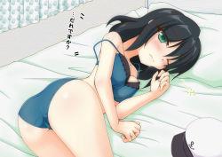 Rule 34 | 1girl, anchor symbol, ass, bed, bed sheet, black hair, blue bra, blue panties, blush, bra, breasts, cleavage, closed mouth, commentary request, crotch seam, curtains, frown, green eyes, half-closed eye, hat, highres, indoors, kurenaidahlia, looking at viewer, looking back, lying, medium breasts, medium hair, murasa minamitsu, on bed, on side, panties, partial commentary, pillow, sailor hat, sleepy, solo, strap slip, thighs, touhou, translated, underwear, underwear only, unworn hat, unworn headwear, waking up, white hat