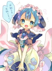 Rule 34 | 1boy, :d, apron, bad id, bad twitter id, blue eyes, blue hair, blush, capelet, child, detached sleeves, dress, made in abyss, maid, maid apron, maid headdress, male focus, maruruk, nekotorina, open mouth, puffy short sleeves, puffy sleeves, short hair, short sleeves, simple background, smile, solo, speech bubble, standing, translated, trap, v arms, white background