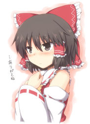 Rule 34 | 1girl, ascot, black eyes, black hair, blush, bow, detached sleeves, dress, female focus, gradient background, hair bow, hair tubes, hakurei reimu, hands on own chest, japanese clothes, lock heart (juuryokudou), miko, red dress, short hair, solo, touhou, translation request, upper body, white background