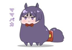 Rule 34 | 1girl, alpaca, alpaca ears, animal ears, animalization, bow, bowtie, chibi, commentary request, fate/grand order, fate (series), full body, highres, minamoto no raikou (fate), purple eyes, purple hair, rei (rei rr), simple background, solo, translated, white background