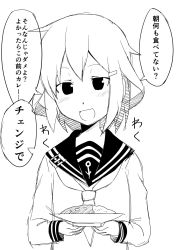 Rule 34 | 10s, 1girl, :d, anchor symbol, curry, curry rice, food, greyscale, ha akabouzu, hair ornament, hairclip, highres, ikazuchi (kancolle), kantai collection, long sleeves, monochrome, neckerchief, open mouth, rice, school uniform, serafuku, short hair, smile, solo, translation request
