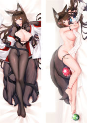 Rule 34 | 1girl, amagi (azur lane), animal ear fluff, animal ears, azur lane, ball, black pantyhose, bodystocking, breasts, brown hair, brown tail, cleavage, cleavage cutout, clothing cutout, completely nude, covered erect nipples, dakimakura (medium), green ball, japanese clothes, kimono, kitsune, kyuubi, large breasts, long hair, moeanime, multiple tails, multiple views, nude, pantyhose, red ball, see-through, tail, thigh strap, white kimono