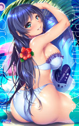 Rule 34 | 1girl, ass, black hair, breasts, character name, commentary request, cowboy shot, dress, frilled dress, frills, from behind, green eyes, happy birthday, hozumi kaoru, innertube, large breasts, leaf, long hair, love live!, love live! school idol festival, love live! school idol project, low twintails, palm tree, parted lips, sitting, smile, solo, swim ring, tojo nozomi, tree, twintails