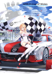 Rule 34 | 1girl, absurdres, azur lane, bare shoulders, black gloves, blonde hair, breasts, car, character name, checkered flag, cleavage, clothing cutout, company name, criss-cross halter, detached sleeves, enka (bcat), flag, full body, gloves, halterneck, highres, holding, holding flag, large breasts, logo, long hair, looking at viewer, motor vehicle, official art, on vehicle, page number, prince of wales (azur lane), race queen, race vehicle, racecar, red eyes, scan, sitting, sitting on car, skin tight, smile, solo, thighhighs, underboob cutout, vehicle focus, white thighhighs