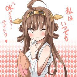 Rule 34 | 10s, 1girl, ahoge, argyle, argyle background, argyle clothes, bare shoulders, brown hair, detached sleeves, double bun, hair bun, hairband, headgear, heart, heart-shaped pupils, japanese clothes, kantai collection, kongou (kancolle), long hair, one eye closed, personification, pillow, ribbon-trimmed sleeves, ribbon trim, smile, solo, symbol-shaped pupils, translation request, ukami, wink