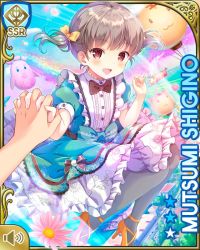 Rule 34 | 1girl, :o, blue bow, blue dress, bow, bowtie, brown bow, brown hair, card (medium), day, dress, field, flower, flower field, girlfriend (kari), holding hands, looking at viewer, official art, open mouth, outdoors, qp:flapper, red eyes, shigino mutsumi, silver hair, solo, standing, tagme, yellow bow