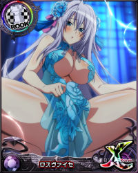 Rule 34 | 1girl, blue eyes, breasts, card (medium), chess piece, cleavage, high school dxd, large breasts, long hair, official art, rook (chess), rossweisse