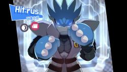 Rule 34 | 1boy, absurdres, black skin, blue gloves, blue skin, blurry, blurry background, boxing gloves, clenched hands, closed mouth, coat, colored skin, creatures (company), cyrus (pokemon), drunkoak, electricity, english text, furrowed brow, fusion, game freak, gen 1 pokemon, gloves, glowing, glowing eyes, grey skin, hands up, highres, hitmonchan, korean text, male focus, multicolored skin, nintendo, open clothes, open coat, pectorals, pillar, pokemon, pokemon (creature), pokemon dppt, purple coat, solo, standing, straight-on, team galactic, translation request, upper body