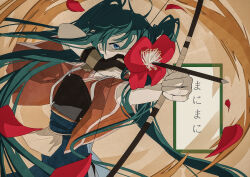 Rule 34 | 1girl, absurdres, aiming, aqua hair, archery, arrow (projectile), black gloves, blue eyes, blue skirt, bow (weapon), commentary, copyright name, cowboy shot, drawing bow, empty eyes, floating hair, flower, flower over eye, gloves, hands up, hatsune miku, highres, holding, holding bow (weapon), holding weapon, japanese clothes, kimono, kyuudou, long hair, mani mani (vocaloid), mi8uuuuk, muneate, outstretched arm, partially fingerless gloves, partly fingerless gloves, petals, red flower, red kimono, single glove, skirt, sleeves rolled up, solo, song name, twintails, vocaloid, weapon, yugake