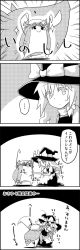 Rule 34 | ..., 1girl, 4koma, apron, belly grab, boar, braid, comic, commentary request, crescent, crescent hair ornament, emphasis lines, greyscale, hair ornament, hat, hat ribbon, highres, hitting, kirisame marisa, long hair, mob cap, monochrome, patchouli knowledge, ribbon, shaded face, short sleeves, shoujo kitou-chuu, single braid, skirt, sparkle, spoken ellipsis, squatting, tani takeshi, touhou, translation request, very long hair, vest, waist apron, witch hat, yukkuri shiteitte ne