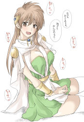 Rule 34 | 1girl, breasts, brown eyes, brown hair, cape, dragon quest, dragon quest dai no daibouken, dress, earrings, highres, jewelry, large breasts, long hair, looking at viewer, open mouth, princess leona, simple background, smile, solo, thighhighs, white background