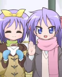 Rule 34 | 00s, 2girls, bad id, bad pixiv id, blue eyes, bread, eating, closed eyes, fjt (fjym2), fjym2, food, hiiragi kagami, hiiragi tsukasa, long hair, lowres, lucky star, mittens, multiple girls, purple hair, scarf, short hair, siblings, sisters, twins, twintails, waving, winter clothes