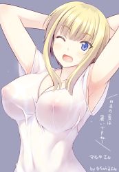 Rule 34 | 1girl, ;d, armpits, arms up, artist name, blonde hair, blue eyes, blush, breasts, cleavage, covered erect nipples, covered navel, grey background, highres, kuneru marta, large breasts, looking at viewer, maria marta cunhel guloso, nipples, one eye closed, open mouth, ruton-niki, see-through, short hair, short hair with long locks, sidelocks, smile, solo, translated, upper body, wet, wet clothes, wink