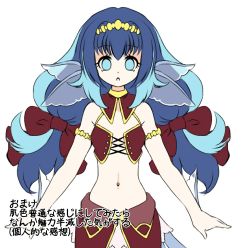 Rule 34 | 1girl, armlet, bare shoulders, blue eyes, blue hair, bow, breasts, crop top, detached collar, female focus, fins, fish tail, hair bow, japanese text, long hair, looking at viewer, midriff, muguet, multicolored hair, navel, open mouth, original, red bow, red shirt, red skirt, see-through, shark girl, shark tail, shirt, simple background, skirt, sleeveless, sleeveless shirt, small breasts, solo, stomach, tail, text focus, tiara, translation request, two-tone hair, white background