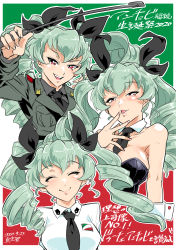 Rule 34 | 1girl, absurdres, anchovy (girls und panzer), anzio military uniform, anzio school uniform, arm up, artist name, belt, between breasts, black leotard, black neckwear, black ribbon, black shirt, breasts, character name, closed eyes, closed mouth, coat, commentary, dated, detached collar, dress shirt, drill hair, emblem, flag background, girls und panzer, green hair, grey jacket, grin, hair ribbon, half-closed eyes, happy birthday, highres, holding, holding riding crop, italian flag, jacket, large breasts, leotard, licking, licking finger, long hair, long sleeves, looking at viewer, medium breasts, military, military uniform, multiple views, necktie, open mouth, outline, playboy bunny, red eyes, ribbon, riding crop, sam browne belt, school uniform, shinkuukan (tetsuo3), shirt, signature, smile, strapless, strapless leotard, translated, twin drills, twintails, uniform, white coat, white outline, white shirt, wing collar, wrist cuffs