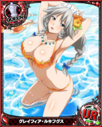 Rule 34 | 1girl, artist request, bikini, braid, breasts, card (medium), character name, chess piece, flower, grayfia lucifuge, grey eyes, hair flower, hair ornament, hibiscus, high school dxd, jewelry, large breasts, lipstick, maid headdress, makeup, midriff, necklace, official art, orange bikini, queen (chess), red lips, silver hair, swimsuit, twin braids