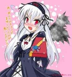 Rule 34 | 00s, 1girl, blush, dress, gift, hairband, holding, holding gift, incoming gift, long hair, red eyes, rozen maiden, silver hair, solo, suigintou, translation request, tsundere, wings