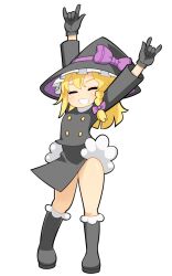 Rule 34 | 1girl, arms up, black coat, black footwear, black gloves, black hat, black skirt, blonde hair, blush, boots, bow, braid, buttons, closed eyes, coat, commentary request, cookie (touhou), flat chest, full body, gloves, grin, hair bow, hat, hat bow, hospital king, kirisame marisa, long hair, m/, medium bangs, purple bow, rei (cookie), simple background, single braid, skirt, smile, solo, standing, textless version, touhou, white background, witch hat