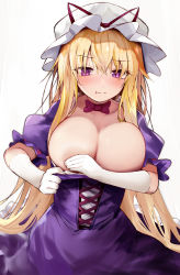 Rule 34 | 1girl, :t, adjusting clothes, adjusting dress, blonde hair, blush, breasts, bursting breasts, cleavage, closed mouth, collarbone, commentary request, covering breasts, covering nipples, covering privates, dress, efe, elbow gloves, frilled dress, frills, frown, gloves, hair between eyes, hat, hat ribbon, highres, huge breasts, inconvenient breasts, large breasts, long hair, mob cap, puffy short sleeves, puffy sleeves, purple dress, purple eyes, red ribbon, revision, ribbon, short sleeves, solo, sweatdrop, touhou, undersized clothes, upper body, very long hair, white gloves, white hat, yakumo yukari