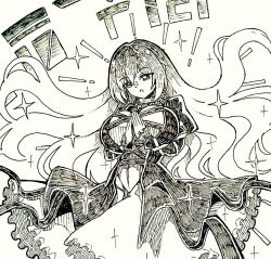 Rule 34 | !, 1girl, breasts, commentary, cross-laced clothes, dress, gradient hair, greyscale, gurajio, hijiri byakuren, juliet sleeves, large breasts, layered dress, long hair, long sleeves, monochrome, multicolored hair, open mouth, own hands together, puffy sleeves, simple background, solo, sorcerer&#039;s sutra scroll, star (symbol), touhou