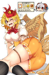 Rule 34 | 2girls, ?, animal, animal on head, ascot, ass, bird, bird girl, bird on head, bird tail, bird wings, black socks, blonde hair, breasts, cropped shirt, dress, feathered wings, highres, horns, medium breasts, multicolored hair, multiple girls, niwatari kutaka, on head, one eye closed, open mouth, orange dress, puffy short sleeves, puffy sleeves, red ascot, red eyes, red hair, red horns, rihito (usazukin), short sleeves, socks, tail, tears, teeth, thigh strap, thighs, touhou, toutetsu yuuma, two-tone hair, upper teeth only, white background, white hair, wings, yellow wings