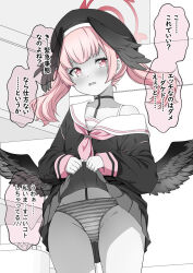 Rule 34 | 1girl, beret, black hat, black shirt, black wings, blue archive, clothes lift, collarbone, colored skin, commentary request, cowboy shot, feathered wings, grey skin, greyscale, halo, hat, head wings, highres, koharu (blue archive), kouji (campus life), lifting own clothes, long hair, long sleeves, low twintails, monochrome, neckerchief, panties, pink eyes, pink hair, pink halo, pink neckerchief, pleated skirt, revision, sailor collar, sailor shirt, shirt, skirt, skirt lift, solo, speech bubble, spot color, striped clothes, striped panties, translation request, twintails, underwear, white sailor collar, wings