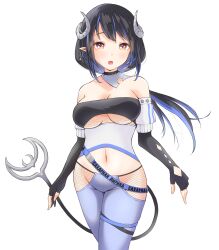 Rule 34 | 1girl, :o, absurdres, alternate costume, alternate hairstyle, aruha, belt, black belt, black gloves, black hair, blue belt, blue hair, blue pants, blush, breasts, brown eyes, choker, commentary request, cowboy shot, curled horns, demon girl, demon horns, demon tail, detached sleeves, earrings, elbow gloves, fang, fingerless gloves, fishnet pantyhose, fishnet top, fishnets, gloves, grey horns, hebiyoi tier, highres, hoop earrings, horns, jewelry, large breasts, leg belt, long hair, looking at viewer, low ponytail, medium bangs, multicolored hair, nanashi inc., navel, open mouth, pants, pantyhose, pointy ears, russian text, simple background, snake bite, solo, spiked choker, spikes, tail, transparent background, two-tone hair, virtual youtuber, white sleeves