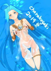 Rule 34 | 1girl, 2019, ahoge, blue eyes, blue hair, bridal gauntlets, choker, commentary request, convenient censoring, dress, facing viewer, floating, gem, granblue fantasy, highres, huge ahoge, long hair, lyria (granblue fantasy), no panties, see-through, solo, tetsu (kimuchi), very long hair, water, wet, wet clothes, wet dress