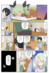 Rule 34 | 1boy, 2girls, aged down, anchovy (girls und panzer), anzai romi, bag, black hair, black ribbon, blue pants, brown shirt, brown skirt, cardigan, cardigan pull, check translation, chibi, clock, closed eyes, collared shirt, comic, commentary, commentary request, drill hair, english commentary, flying sweatdrops, futon, girls und panzer, glasses, green cardigan, green hair, grey shirt, grocery bag, hair ribbon, highres, holding, holding bag, indoors, jinguu (4839ms), long hair, long sleeves, looking at another, lying, medium hair, mixed-language commentary, mother and daughter, motion lines, multiple girls, night, on stomach, opaque glasses, pants, photo (object), rectangular eyewear, red eyes, ribbon, romaji text, semi-rimless eyewear, shirt, shopping bag, short hair, skirt, sleeping, smile, standing, sweatdrop, sweater, tatami, translation request, tsuji renta, turtleneck, turtleneck sweater, twin drills, twintails, under-rim eyewear, under covers, white sweater, wooden floor