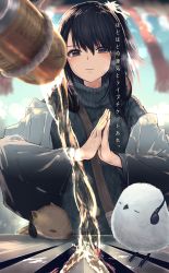 Rule 34 | 1girl, animal, bad id, bad pixiv id, bird, black eyes, black hair, blue sky, blurry, blush, breasts, bullfalk, chick, commentary request, day, depth of field, hair ornament, hatsumoude, headphones, lens flare, long hair, long sleeves, medium breasts, new year, one side up, original, outdoors, own hands clasped, own hands together, pig, sky, solo, sweater, translation request, turtleneck, turtleneck sweater, water