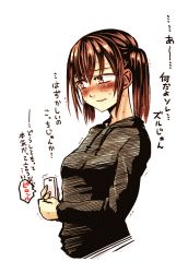 Rule 34 | 1girl, black hoodie, blush, breasts, brown eyes, brown hair, cellphone, embarrassed, highres, holding, holding phone, hood, hood down, hoodie, kotoba noriaki, long sleeves, medium hair, original, parted lips, phone, simple background, small breasts, smartphone, solo, tearing up, tears, translation request, trembling, twintails, white background
