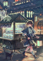 Rule 34 | 1boy, absurdres, apron, architecture, arm warmers, bandaged leg, bandages, black cat, black footwear, blue kimono, bodystocking, brown hair, cat, commentary request, east asian architecture, fantasy, fish, fish in mouth, fish tank, flying fish, food stand, gauntlets, goldfish, highres, house, japanese clothes, kimono, lamp, lantern, light particles, looking at another, male focus, night, noren, original, road, rope, sandals, see-through, shadow, shide, short hair, short kimono, sign, single gauntlet, solo focus, street, suzaku (zaku6584), tabi, towel, towel around neck, tree, waist apron, walking, water, wheel, window shadow, yatai, yellow eyes