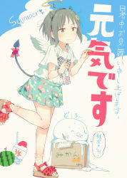 Rule 34 | 1girl, ano ko wa toshi densetsu, blush, bottle, box, brown eyes, brown hair, cardboard box, closed mouth, english text, fake halo, fake horns, fake tail, feathered wings, food, fruit, gomennasai, green skirt, halo, heart, holding, holding bottle, horns, looking at viewer, looking to the side, melting, pleated skirt, print skirt, sandals, shaved ice, shirt, short sleeves, skirt, standing, standing on one leg, tail, translation request, water bottle, watermelon, white shirt, white wings, wide sleeves, wings, zangyaku-san