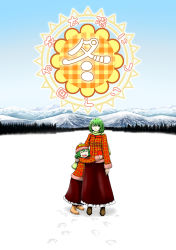 Rule 34 | 2girls, beanie, boots, closed eyes, coat, comic, commentary request, cover, cover page, day, floral print, footprints, forest, green eyes, green hair, hand on another&#039;s head, hat, hug, jacket, kazami youka (yokochou), kazami yuuka, long sleeves, looking at viewer, mittens, mountain, multiple girls, nature, open mouth, outdoors, plaid, plaid jacket, pom pom (clothes), scarf, short hair, skirt, smile, snow, sunflower print, touhou, translation request, tree, winter clothes, winter coat, yokochou