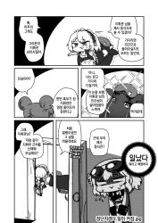 Rule 34 | 3girls, :&gt;, animal, beret, blank eyes, braid, chibi, closed mouth, coat, comic, commander (girls&#039; frontline), commentary request, cooking fairy (girls&#039; frontline), cow, cow horns, crying, door, doorway, double bun, eyewear on head, fairy (girls&#039; frontline), female commander (girls&#039; frontline), flower, flying sweatdrops, g36 (girls&#039; frontline), girls&#039; frontline, griffin &amp; kryuger military uniform, hair bun, hair flower, hair ornament, hat, hiding, highres, horns, korean commentary, korean text, long braid, long hair, madcore, maid headdress, monochrome, multiple girls, necktie, non-human commander (girls&#039; frontline), open clothes, open door, open vest, protecting, short hair, sparkle, streaming tears, sunglasses, sweat, sweatdrop, nervous sweating, tearing up, tears, translation request, trembling, triangle mouth, vest