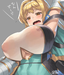 Rule 34 | !?, 10s, 1girl, arm up, blonde hair, breasts, brown eyes, cleavage, clothing cutout, covered erect nipples, granblue fantasy, grey background, huge breasts, long hair, looking down, mona (shingeki no bahamut), nipples, obui, open mouth, see-through, shingeki no bahamut, signature, simple background, solo, translation request, underboob, underboob cutout, upper body, wavy mouth