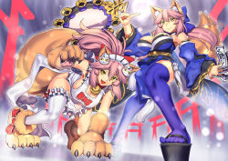 Rule 34 | 10s, 2girls, animal ear fluff, animal ears, animal hands, apron, bare shoulders, bell, blue thighhighs, bow, breasts, cat hair ornament, cat paws, cleavage, collar, detached sleeves, dual persona, fangs, fate/extra, fate/grand order, fate (series), fox ears, fox shadow puppet, fox tail, gloves, hair bow, hair ornament, hair ribbon, japanese clothes, jingle bell, large breasts, maid headdress, mirror, multiple girls, naked apron, neck bell, paw gloves, paw shoes, pink hair, ribbon, shoes, suiten nikkou amaterasu yanoshisu ishi, tail, tamamo (fate), tamamo cat (fate), tamamo cat (third ascension) (fate), tamamo no mae (fate/extra), thighhighs, twintails, yellow eyes, yui sora