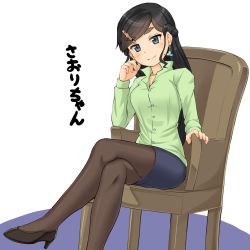 Rule 34 | 1girl, absurdres, black eyes, black footwear, black hair, blush, braid, breasts, brown pantyhose, buttons, chair, cleavage, closed mouth, commentary request, crossed legs, earrings, foot out of frame, french braid, green shirt, grey pantyhose, high heels, highres, jewelry, junk gaming maiden, kitsunerider, large breasts, long hair, looking at viewer, miniskirt, mole, mole on cheek, onizuka saori, pantyhose, pencil skirt, shirt, skirt, smile, solo, thick eyebrows