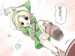 Rule 34 | 1boy, blonde hair, blue eyes, blush, boots, briefs, bulge, child, link, male underwear, navi, nintendo, open mouth, pointy ears, short hair, suama, sword, the legend of zelda, the legend of zelda: ocarina of time, underwear, weapon, young link