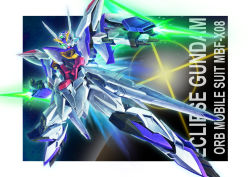 Rule 34 | absurdres, arm blade, border, character name, clenched hand, commentary, eclipse gundam, energy blade, eye trail, glowing, glowing eye, gundam, gundam seed, gundam seed eclipse, highres, ibuki sakura (sgw v07), light trail, looking at viewer, mecha, mobile suit, no humans, robot, science fiction, solo, space, weapon, white border