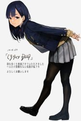Rule 34 | 1girl, bent over, black pantyhose, blazer, grey background, hungry clicker, jacket, looking at viewer, medium hair, miru tights, mole, mole under eye, nakabeni yua, pantyhose, school uniform, simple background, skirt, smile, solo, sweater, translation request