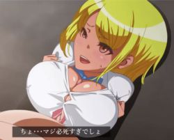Rule 34 | 1boy, 1girl, animated, animated gif, blonde hair, blush, bouncing breasts, bow, bowtie, breasts, brown eyes, bursting breasts, cleavage, hetero, huge breasts, imaani, lying, no bra, no sclera, on ground, open mouth, paizuri, paizuri under clothes, school uniform, shiny skin, shirt, sweat, sweatdrop, tight clothes, tight shirt