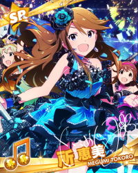 Rule 34 | 10s, 3girls, ahoge, beamed quavers, brown hair, card (medium), character name, character signature, confetti, dress, flower, flower on head, green hair, hair flower, hair ornament, hairband, idolmaster, idolmaster million live!, long hair, looking at viewer, multiple girls, musical note, official art, shimabara elena, signature, smile, tanaka kotoha, tokoro megumi, tristar vision