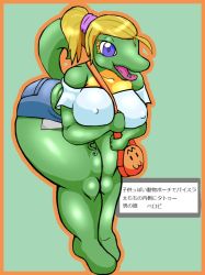 Rule 34 | artist request, blonde hair, crocodile, furry, open mouth, ponytail, purple eyes