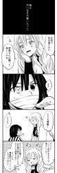 Rule 34 | 1boy, 1girl, 5koma, :d, blush, braid, closed eyes, comic, commentary request, covered mouth, greyscale, hair between eyes, hand on own cheek, hand on own face, hand up, hands up, heart, heterochromia, highres, iguro obanai, iroha (shiki), jacket, kanroji mitsuri, kimetsu no yaiba, long hair, long sleeves, mole, mole under eye, monochrome, open clothes, open mouth, own hands clasped, own hands together, profile, smile, snake, striped, sweat, translation request, twin braids, vertical stripes