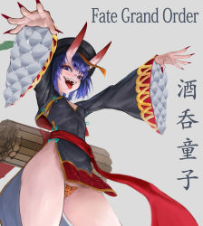 Rule 34 | 1girl, bob cut, chinese clothes, eyeliner, fangs, fate/grand order, fate (series), hat, highres, horns, jiangshi, maebari, makeup, nail polish, ofuda, ofuda on pussy, oni, open mouth, outstretched arms, purple eyes, purple hair, qingdai guanmao, red nails, short hair, shuten douji (fate), skin-covered horns, solo, standing, sterben, talisman, tongue, tongue out, zombie pose