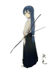 Rule 34 | 1girl, absurdres, archery, arrow (projectile), blue hair, blue hakama, bow (weapon), closed mouth, from behind, full body, hair between eyes, hakama, hakama skirt, highres, holding, holding arrow, holding bow (weapon), holding weapon, huanxiang heitu, japanese clothes, kyuudou, long hair, long sleeves, looking at viewer, love live!, love live! school idol festival, love live! school idol project, low ponytail, non-web source, scan, simple background, skirt, smile, solo, sonoda umi, standing, weapon, white background, yellow eyes